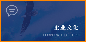 帝江工業自動化