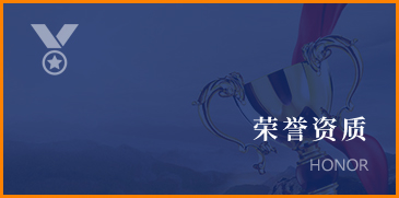 帝江工業自動化